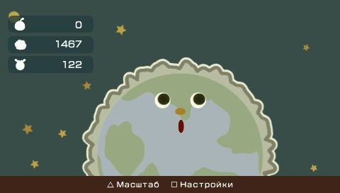 LocoRoco 2 screenshot 4 for PSP